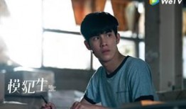 错生电视剧 在线观看,错综复杂的情感纠葛，在线观看带你揭秘人生百态