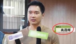 娱乐圈月底大瓜最新爆料